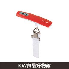 【KW】玩色輕化數位行李秤-紅_小家電_行李秤_KW708-3_正品保證 台灣出貨_電子秤 旅行秤