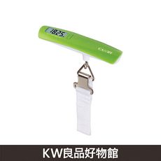 【KW】玩色輕化數位行李秤-綠_小家電_行李秤_KW708-2_正品保證 台灣出貨_電子秤 旅行秤