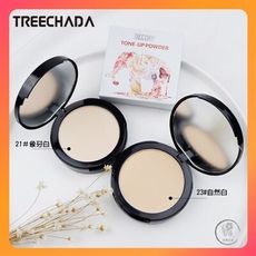 泰國 TREECHADA 晚安粉餅 素顏散餅定妝粉控油持久遮瑕  （泰韓記）