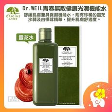 origins 品木宣言 Dr. WEIL青春無敵健康光潤機能水 精華液 靈芝水 200ML  （泰