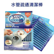 韓國 SANI STICKS 水管疏通清潔棒 12支/一盒 (不挑色出貨)