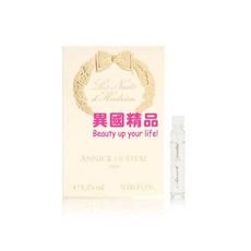 Annick Goutal Les Nuits d'Hadrien 女性針管香水 1.5ml EDT