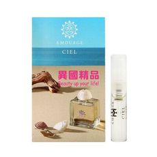 Amouage Ciel Woman 女性針管香水 1.5ml EDP VIAL SPR