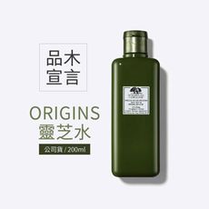 品木宣言 ORIGINS靈芝水 Dr. WEIL青春無敵健康光潤機能水 200ml【公司貨】