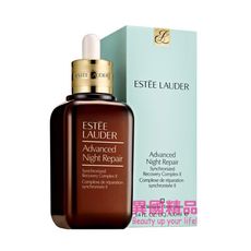 【ESTEE LAUDER 雅詩蘭黛】 特潤超導修護露50ml 百貨公司貨 小棕瓶
