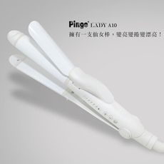 Pingo 台灣品工 LADY A10 晶漾陶瓷直捲兩用電棒-白色【特價】§異國精品§