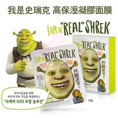 DreamWorks 夢工廠 我是史瑞克 高保溼凝膠面膜 (1片入)【特價】★In Style★