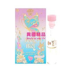 Anna Sui 安娜蘇 Rock Me Summer of Love 搖滾甜心女性針管香水 1.2