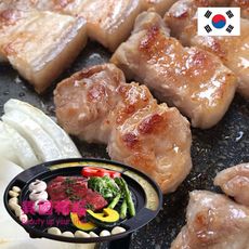 【中秋特惠】韓國 烤肉四格拼盤烤盤 韓式烤肉 室內 戶外 烤肉 烤盤 聚餐 露營
