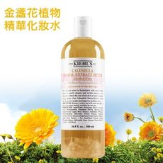 Kiehl's 契爾氏 金盞花植物精華化妝水(不含酒精) 500ml (限量加大版)