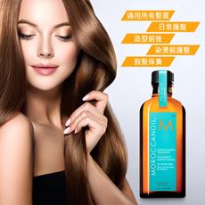 摩洛哥優油 MOROCCANOIL 優油 100ml【特價】§異國精品§