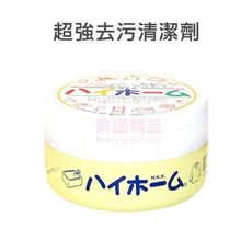 日本製 珪華化工 hihome 萬用多功能超強去污清潔劑 400g