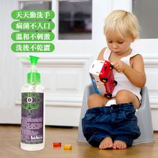 【今美AHIMSA】茶樹乾洗手凝露 台灣製MIT(160g)