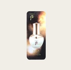 韓國 后 Whoo 天氣丹 華炫能量黃金安瓶 1ml 單入/120入