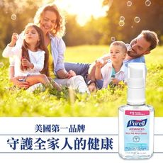 【買一送一】乾洗手凝露 Purell美國第一品牌 (59ml=2oz)