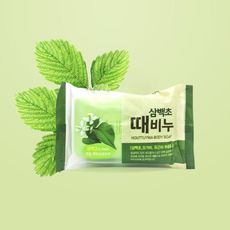 韓國三白草 美膚皂150G【特價】§異國精品§