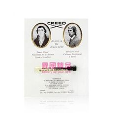 Creed Fleurs de Bulgarie 女性針管香水 1.5ml EDP SAMPLE V