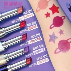 韓國 ETUDE HOUSE 謎幻星塵限定 輕時尚絲柔唇膏/琉璃光水漾唇膏 3g