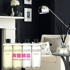 韓國 cocodor 香氛擴香瓶 補充瓶 200ml【特價】§異國精品§
