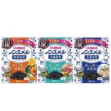 日本白元活性碳冰箱脫臭劑 (一年期 長效型)【特價中】§異國精品§