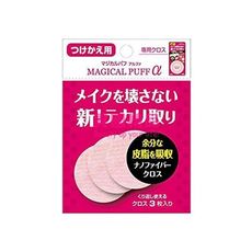 日本 Magical Puff 神奇魔法吸油海綿粉撲 替換補充包 補充替芯3枚入