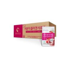 韓國 BOTO 紅石榴膠原蛋白飲(70ml*100包 )/箱【特價】§異國精品