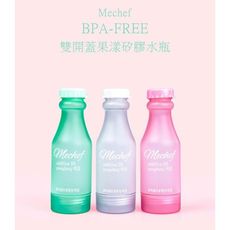 韓國 mechef BPA-FREE 雙開蓋果漾矽膠水瓶 (1入) 果乾 水果乾水專用 隨身杯 隨行