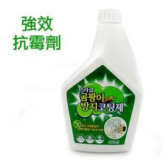 【Eco Flubber】 韓國 奇蹟魔俐強效抗霉劑 600ml