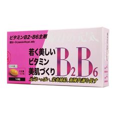 JAMAY 晶美B2B6 PLUS 軟膠囊10粒 盒蜂王乳 卵磷脂 日本藥廠 ◆歐頤康 實體藥局◆