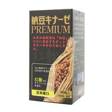 日本進口 特補利納豆紅麴軟膠囊 納豆萃取 90粒 ◆歐頤康 實體藥局◆