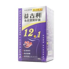 益古利龜鹿雙寶膠囊 90顆/盒 膠原蛋白 鴕鳥精萃 龜鹿雙寶 葡萄糖胺 ◆歐頤康 實體藥局◆