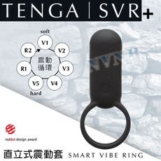 日本TENGA(SVR)直立式震動套-黑