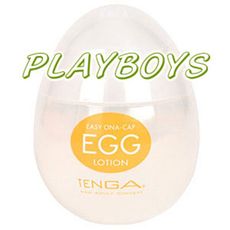 Tenga自慰蛋EGG-潤滑液