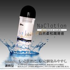 NaCl自然柔和濃稠潤滑液(黑)360ml