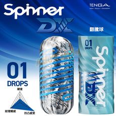 TENGA SPINNER-DROPS 翻騰球/蛇龍卷/巨齒輪