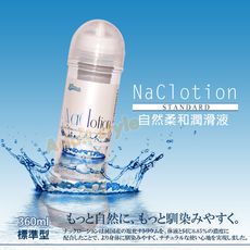 NaCl自然柔和標準潤滑液(透)360ml