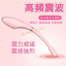G蜜棒棒