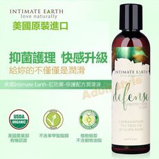 美國Intimate Earth-肛門(後庭)專用抗菌潤滑液(120ml)