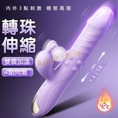 靜謐愛意 滾珠波湧