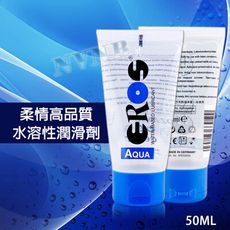 德國Eros-柔情高品質水溶性潤滑劑50ML