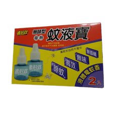 速必效 無味型 電熱 蚊液寶 液體 電蚊香（40ml*2入）補充瓶 液體電蚊香