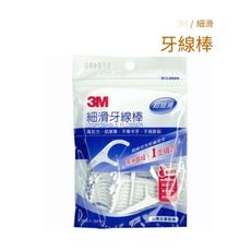 3M 細滑 單線 牙線棒 單包（36支）