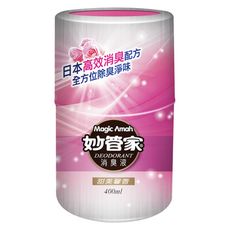 妙管家 消臭液(400ml) 自然芳香/甜美馨香/雅緻清香