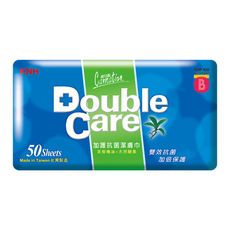 《康乃馨》抗菌濕巾 Double Care (50片x12包/箱)