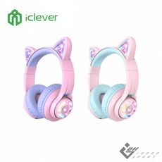 iClever BTH13 炫光無線兒童耳機