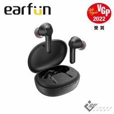 EarFun Air Pro 2 降噪真無線藍牙耳機