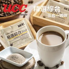 【UCC】飯店用精選三合一即溶咖啡(13g*100入/箱)-馬來西亞進口