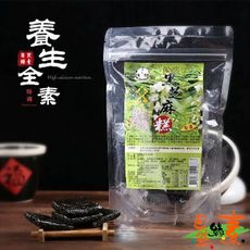 【自然緣素】特調養生芝麻糕450g-全素