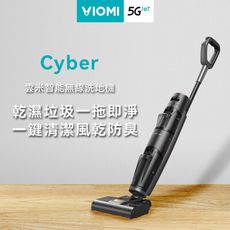 【VIOMI 雲米】智能無線洗地機Cyber