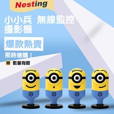 Minions小小兵-高清無線上網監控攝像機(第二代)-福利品(隨機)